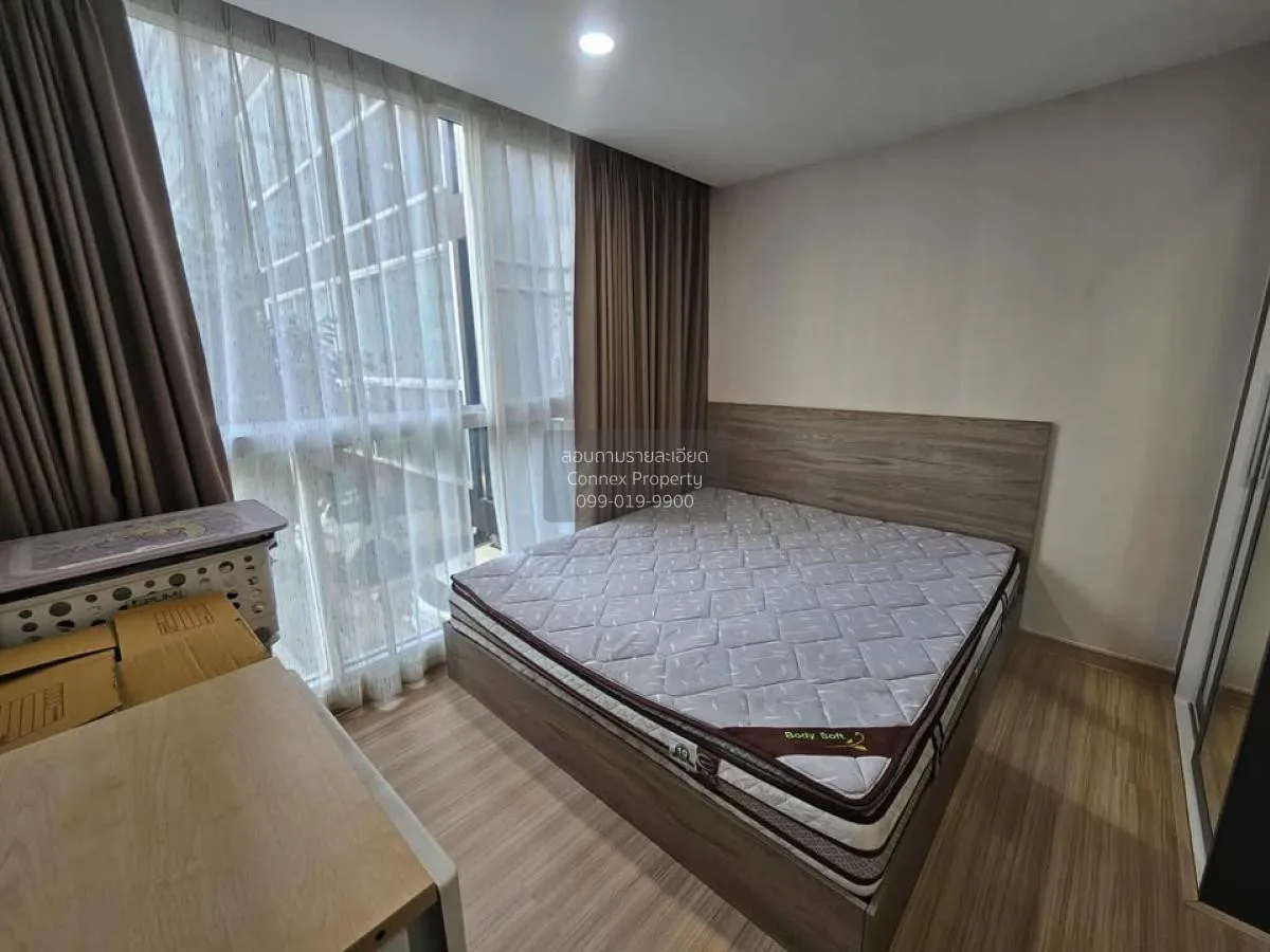 ขายคอนโด  ชาโตว์ อินทาวน์ จรัญสนิทวงศ์ 96/2 MRT-บางอ้อ บางอ้อ เขต