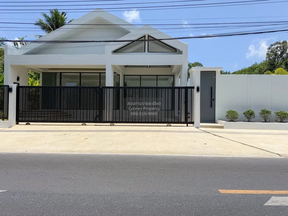For Sale Pool Villa near BIS School , Si Sunthon , Thalang , Phuk 1
