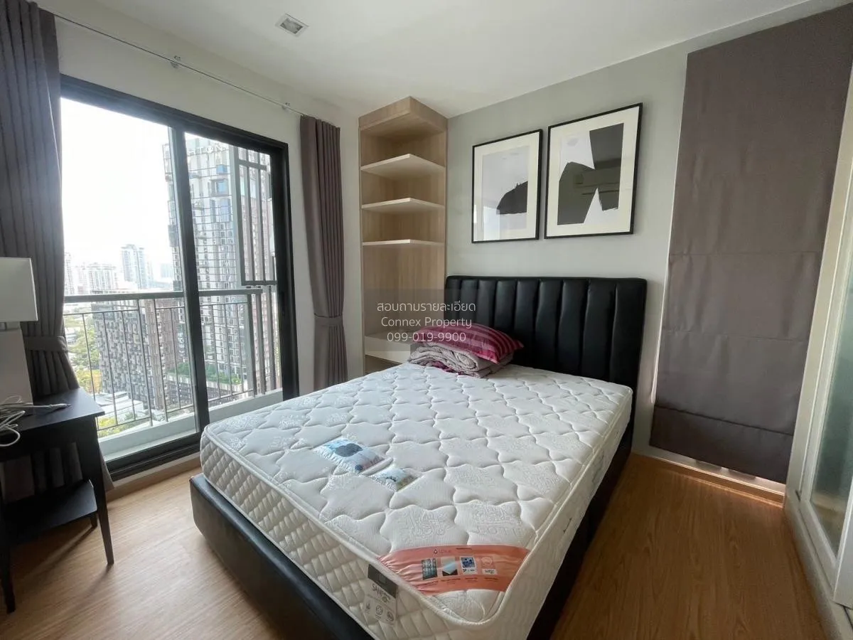 เช่าคอนโด  ริทึ่ม สุขุมวิท 36-38 BTS-ทองหล่อ พระโขนง เขต คลองเตย 