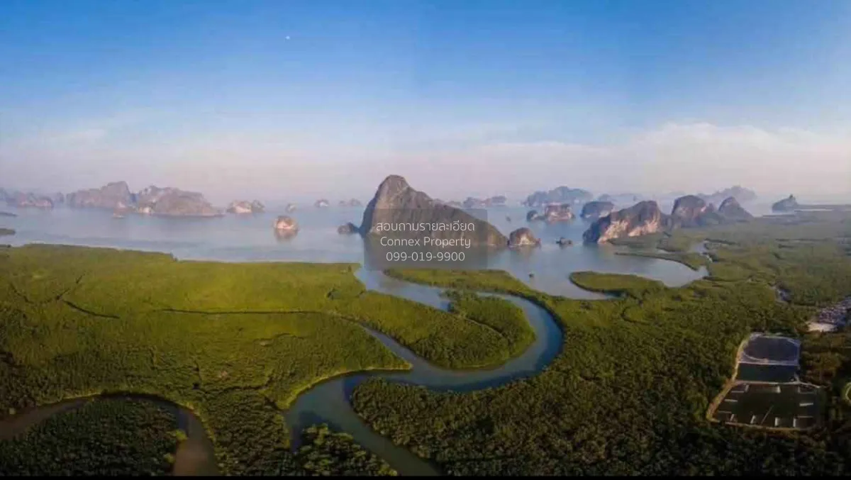 ขายเกาะส่วนตัว จ.พังงา คลองเคียน ตะกั่วทุ่ง พังงา CX-178786 4