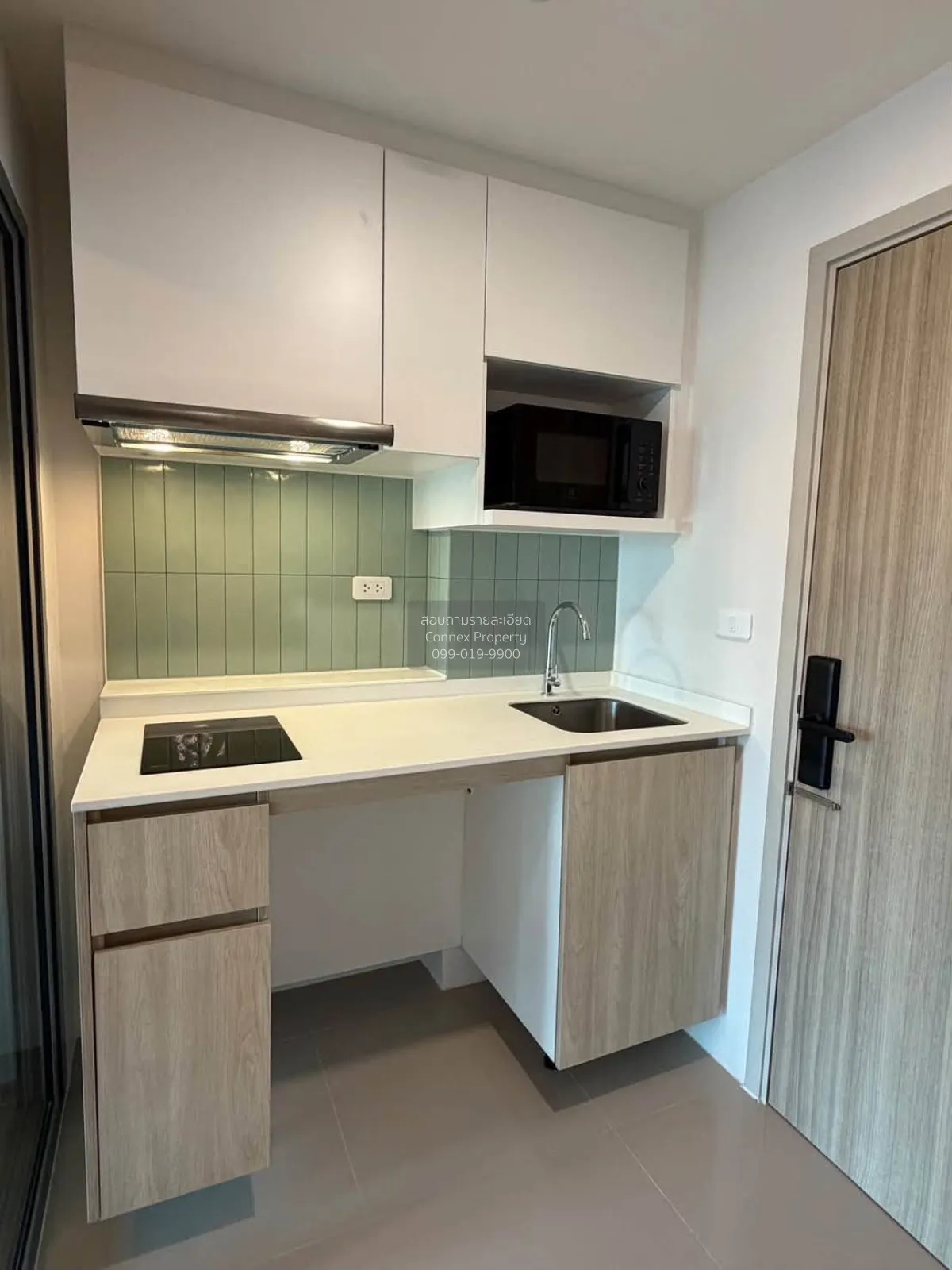For Sale Condo , Phyll Phuket , Wichit , Mueang Phuket , Phuket ,