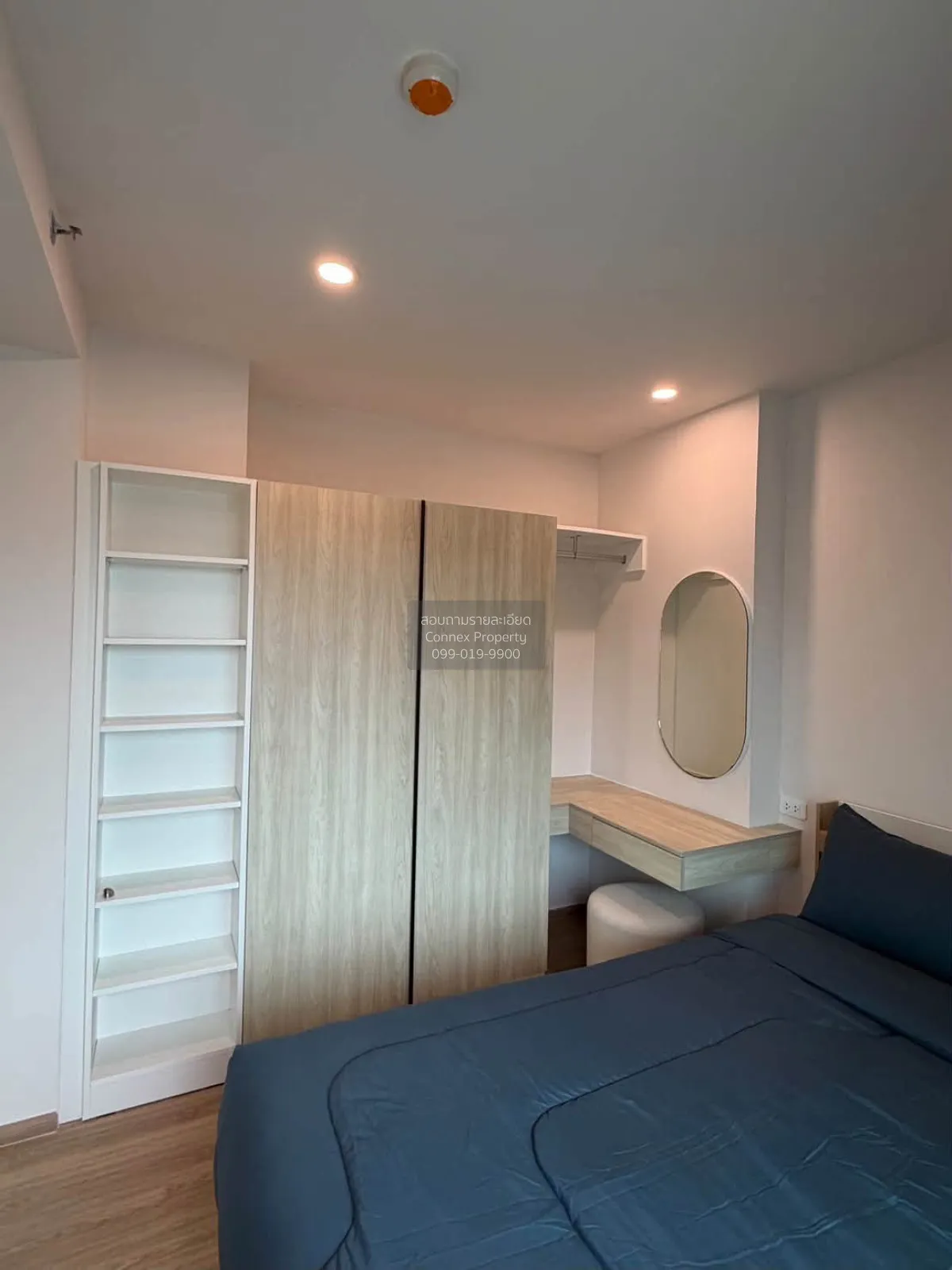 For Sale Condo , Phyll Phuket , Wichit , Mueang Phuket , Phuket ,