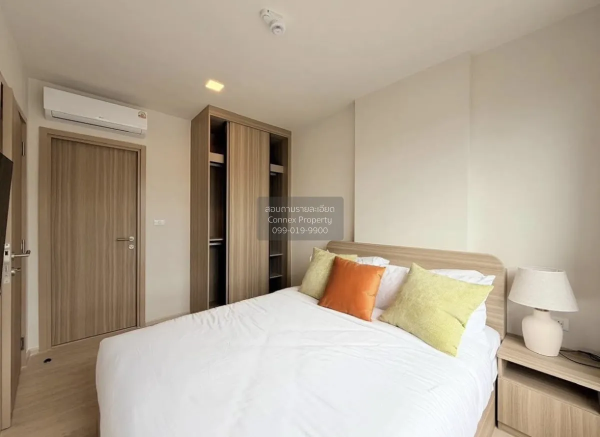 เช่าคอนโด  เดอะ เบส เชิงทะเล เชิงทะเล ถลาง ภูเก็ต CX-178804 4