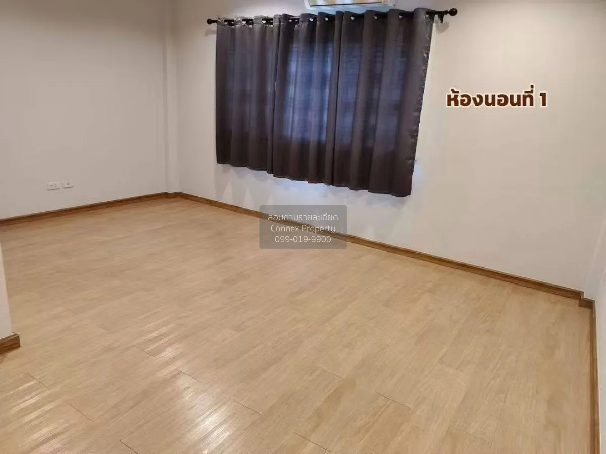 ขายบ้าน  หรรษา 1 เพชรเกษม 79 MRT-หลักสอง หนองค้างพลู เขต หนองแขม 