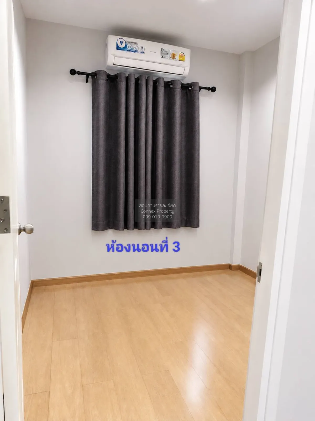 ขายบ้าน  หรรษา 1 เพชรเกษม 79 MRT-หลักสอง หนองค้างพลู เขต หนองแขม 