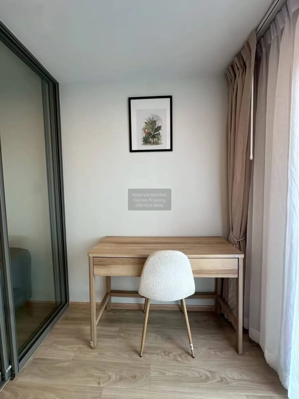 For Rent Condo , ESQUE Sukhumvit 101/1 , BTS-Punnawithi , Bang Ch