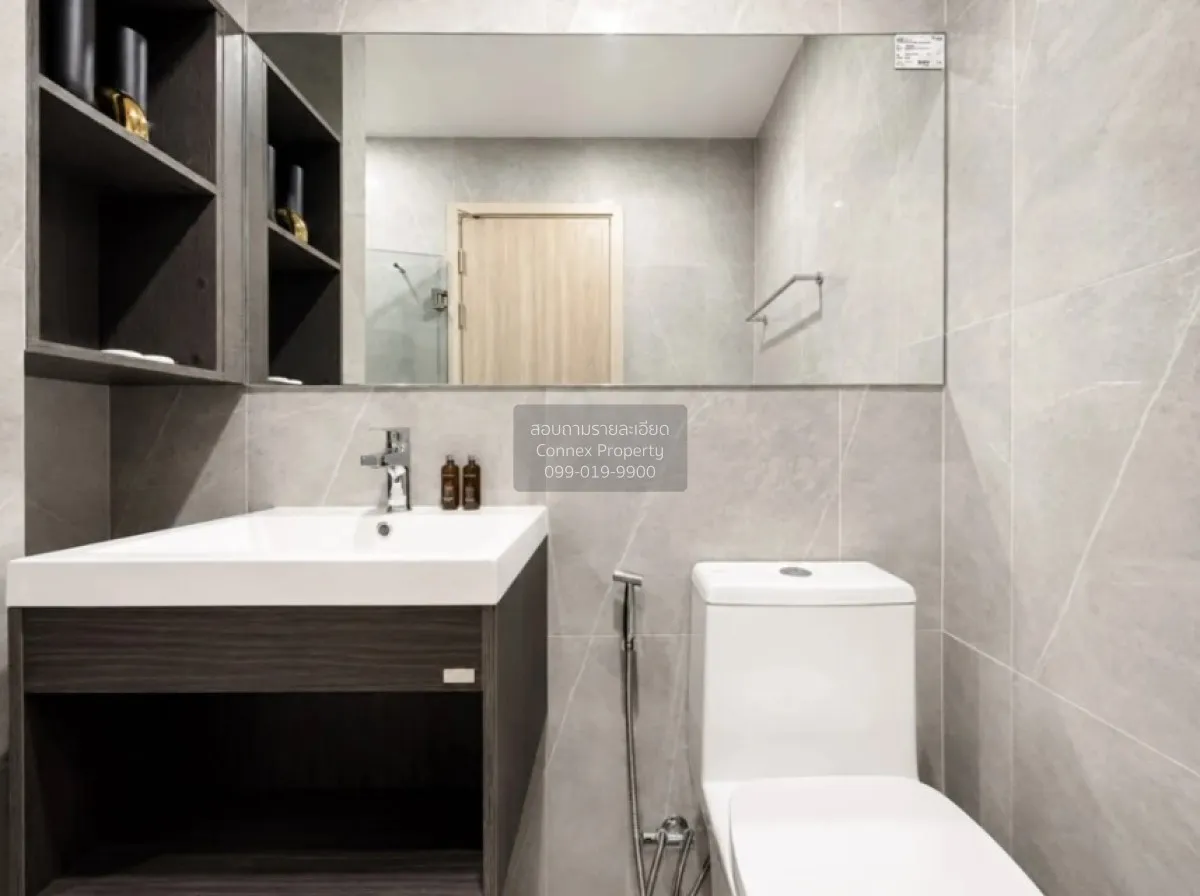 For Rent Condo , Nue District R9 , MRT-Phra Ram 9 , Huai Khwang ,