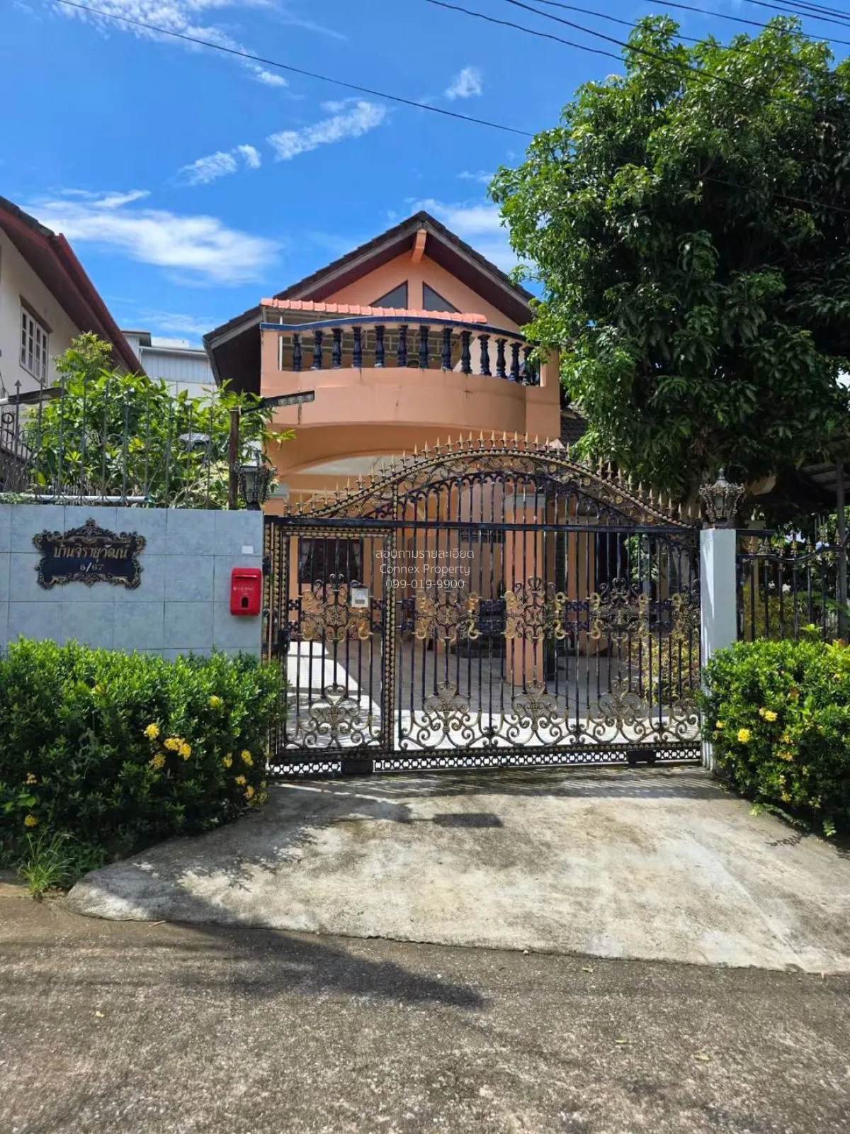 For Sale Townhouse/Townhome  , Eaksilp - Phanason , Ratsada , Mue 1