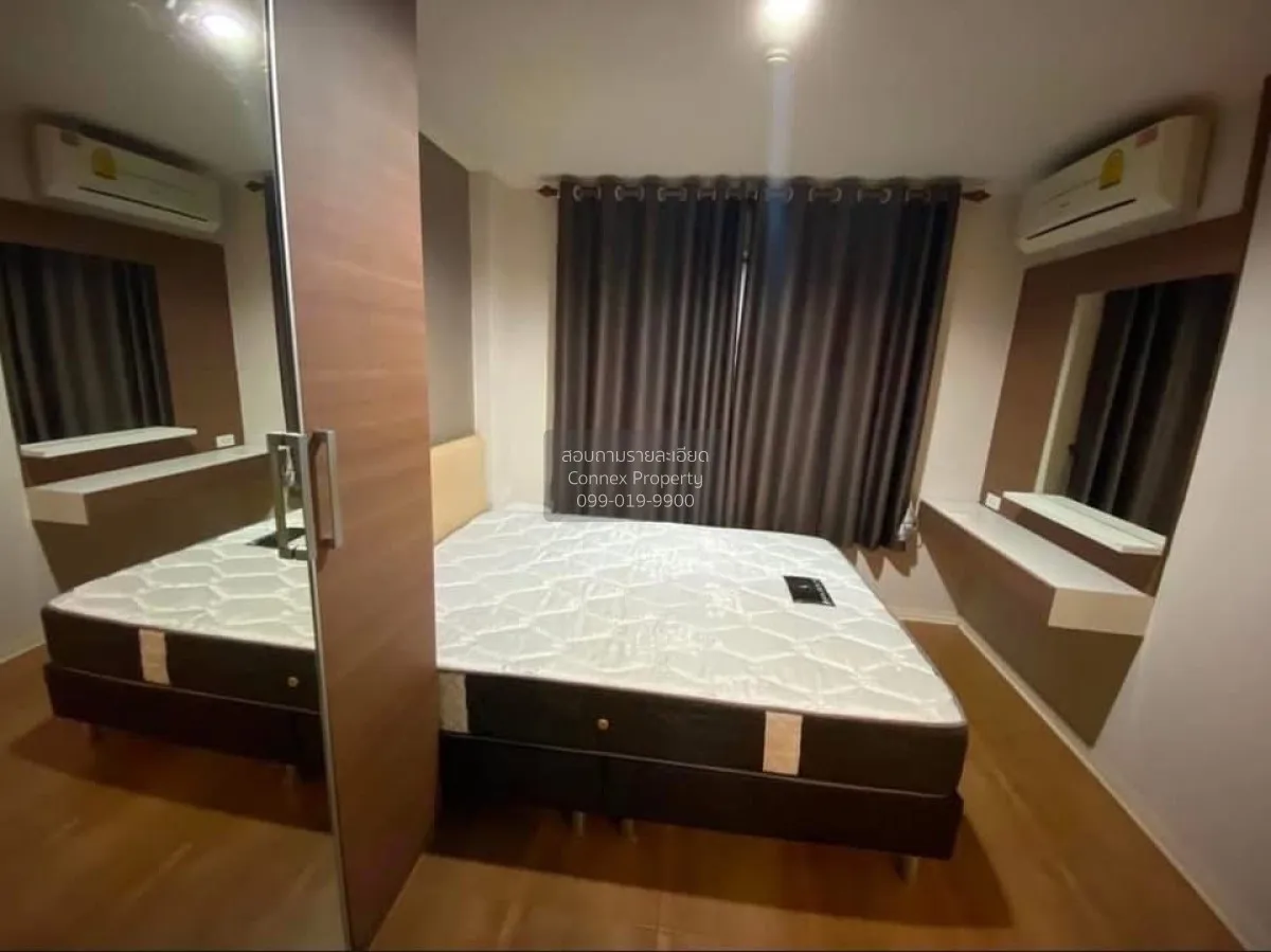 ขายคอนโด  ลุมพินี วิลล์ รามอินทรา - หลักสี่ อนุสาวรีย์ เขต บางเขน 3