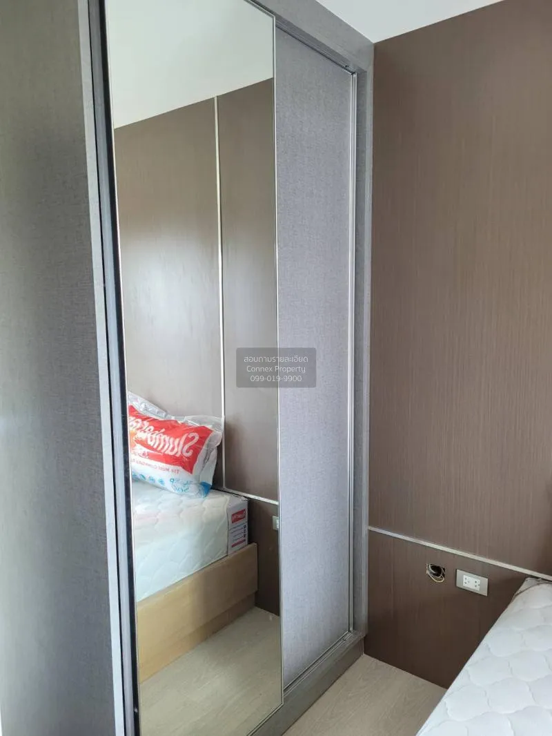 เช่าคอนโด  ริทึ่ม สุขุมวิท 36-38 BTS-ทองหล่อ พระโขนง เขต คลองเตย 