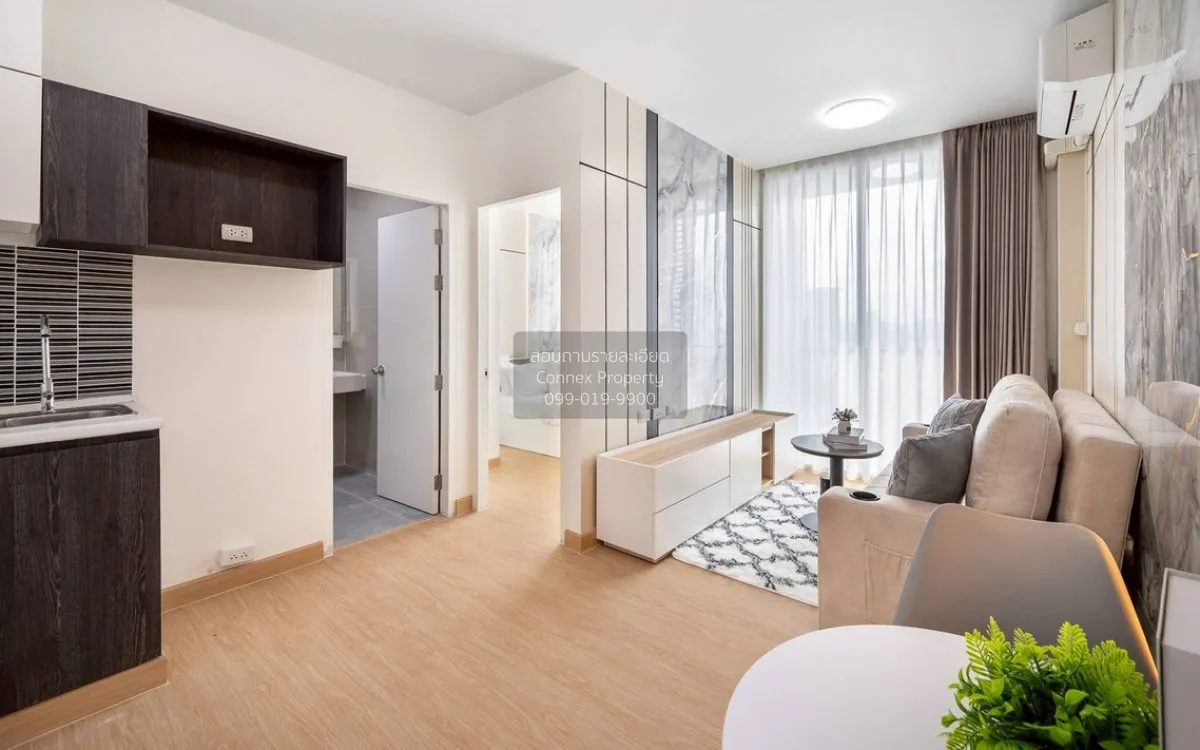 For Sale Condo , Chewathai Ramkhamhaeng , Hua Mak , Bang Kapi , B 4