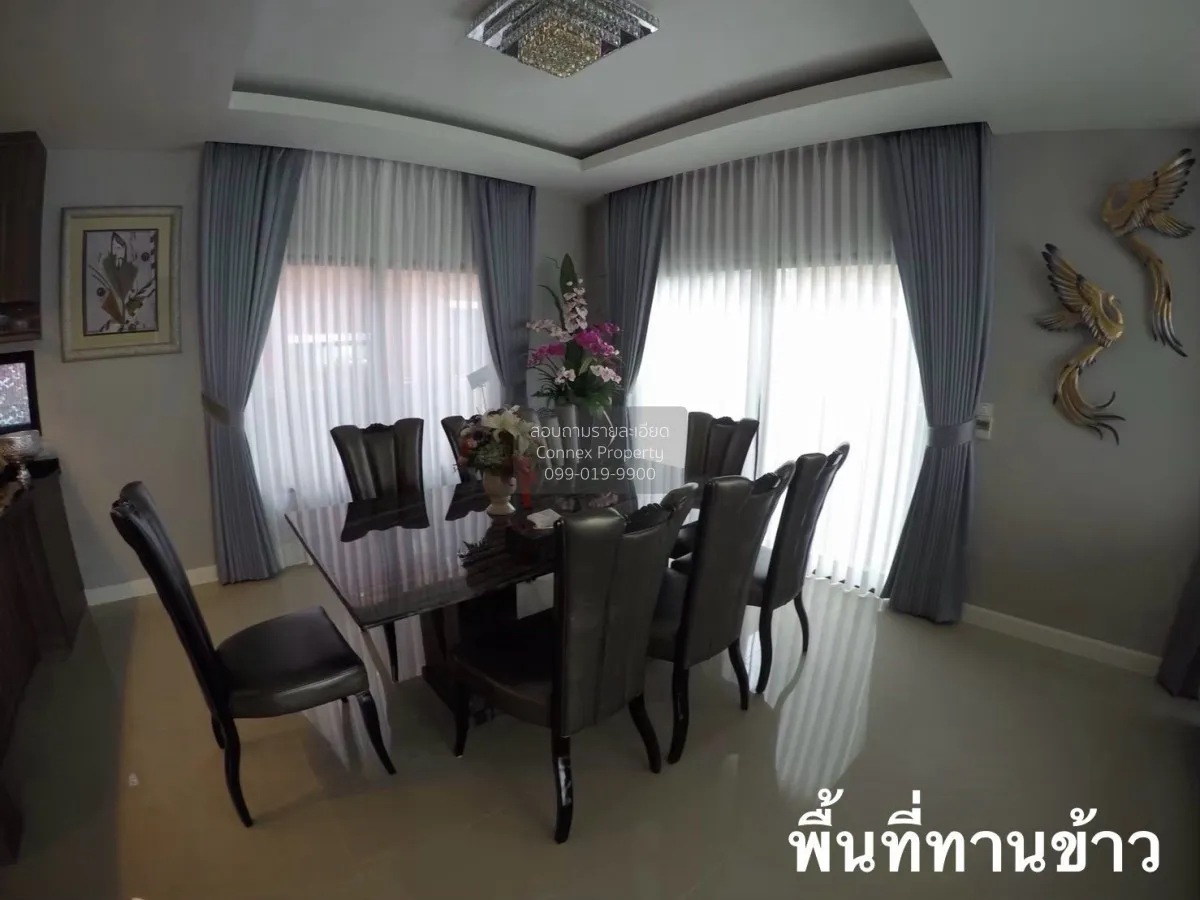 ขายบ้าน  บุราสิริ รังสิต สวนพริกไทย เมืองปทุมธานี ปทุมธานี CX-178