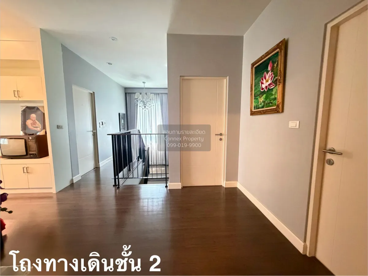 ขายบ้าน  บุราสิริ รังสิต สวนพริกไทย เมืองปทุมธานี ปทุมธานี CX-178