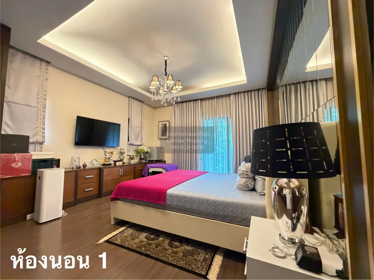 ขายบ้าน  บุราสิริ รังสิต สวนพริกไทย เมืองปทุมธานี ปทุมธานี CX-178