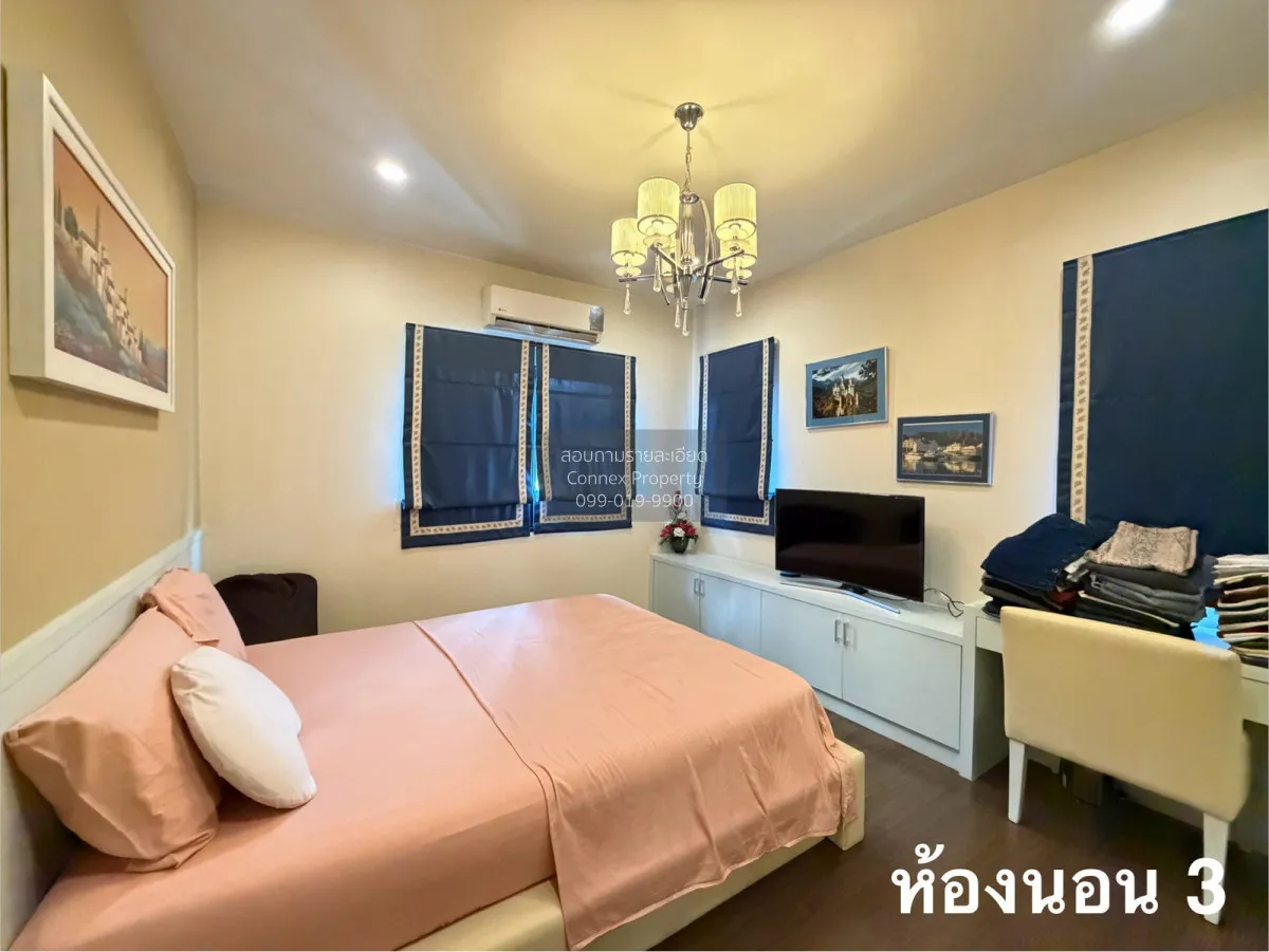 ขายบ้าน  บุราสิริ รังสิต สวนพริกไทย เมืองปทุมธานี ปทุมธานี CX-178
