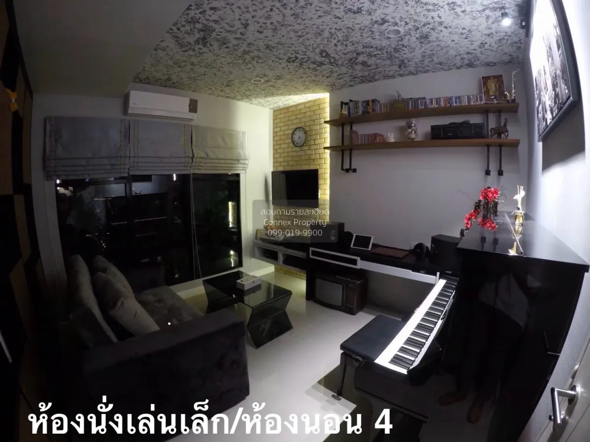 ขายบ้าน  บุราสิริ รังสิต สวนพริกไทย เมืองปทุมธานี ปทุมธานี CX-178