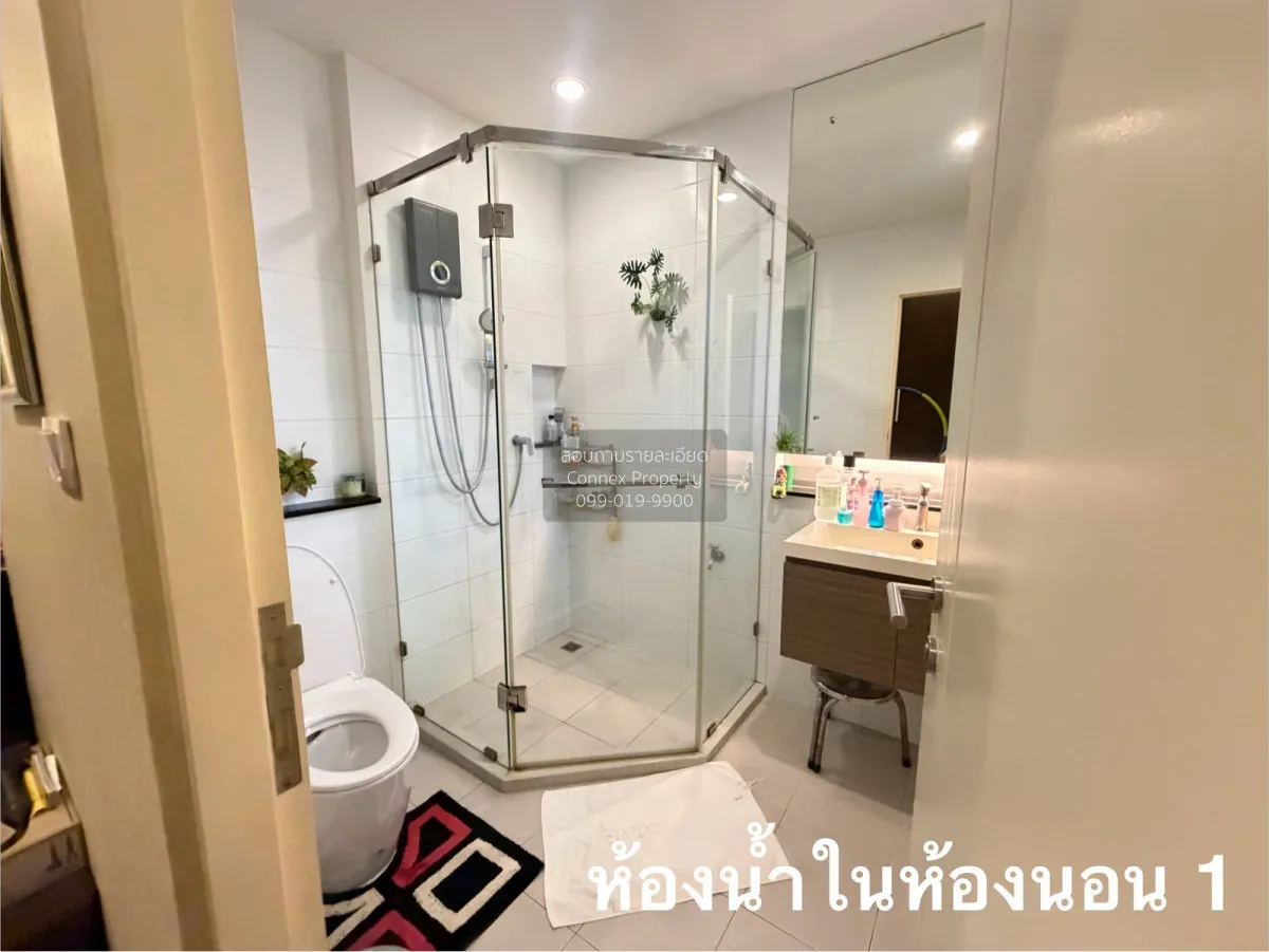 ขายบ้าน  บุราสิริ รังสิต สวนพริกไทย เมืองปทุมธานี ปทุมธานี CX-178