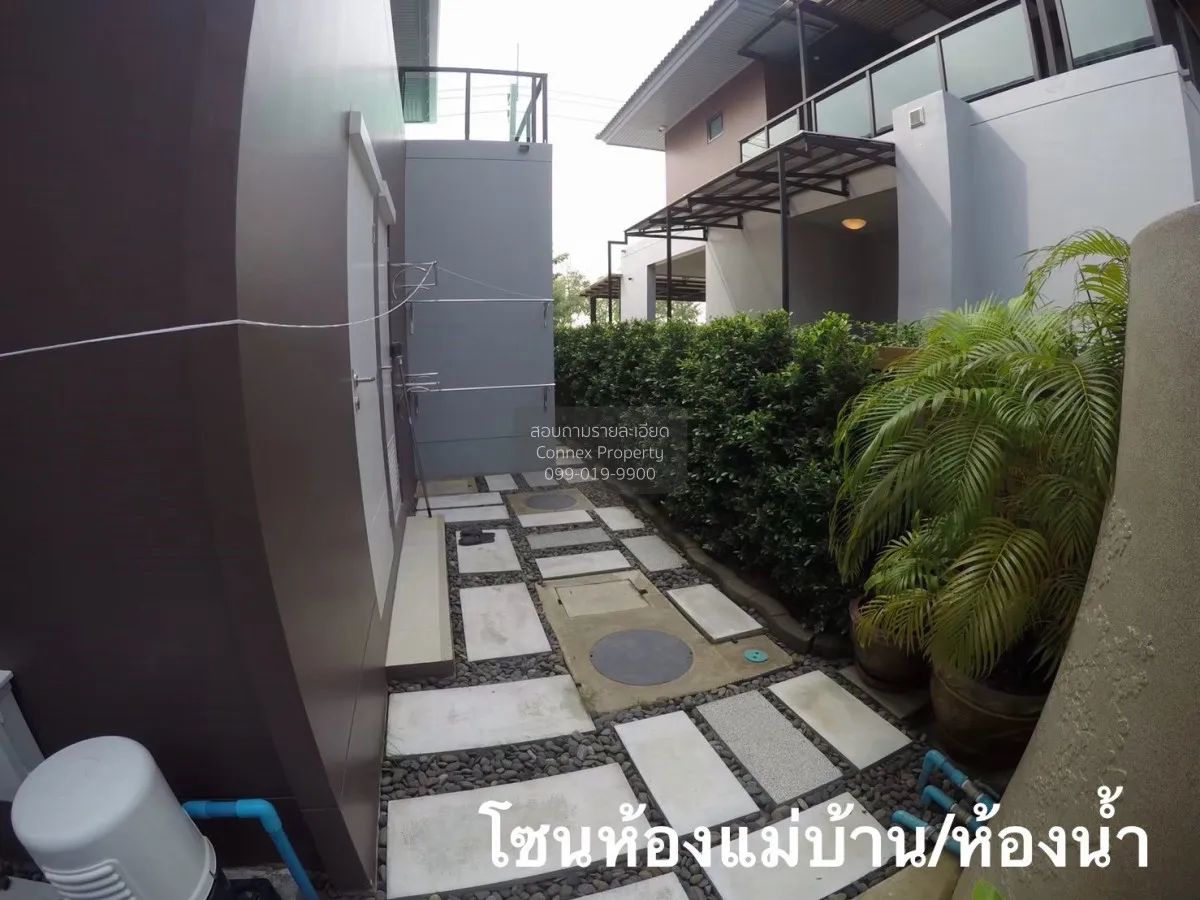 ขายบ้าน  บุราสิริ รังสิต สวนพริกไทย เมืองปทุมธานี ปทุมธานี CX-178