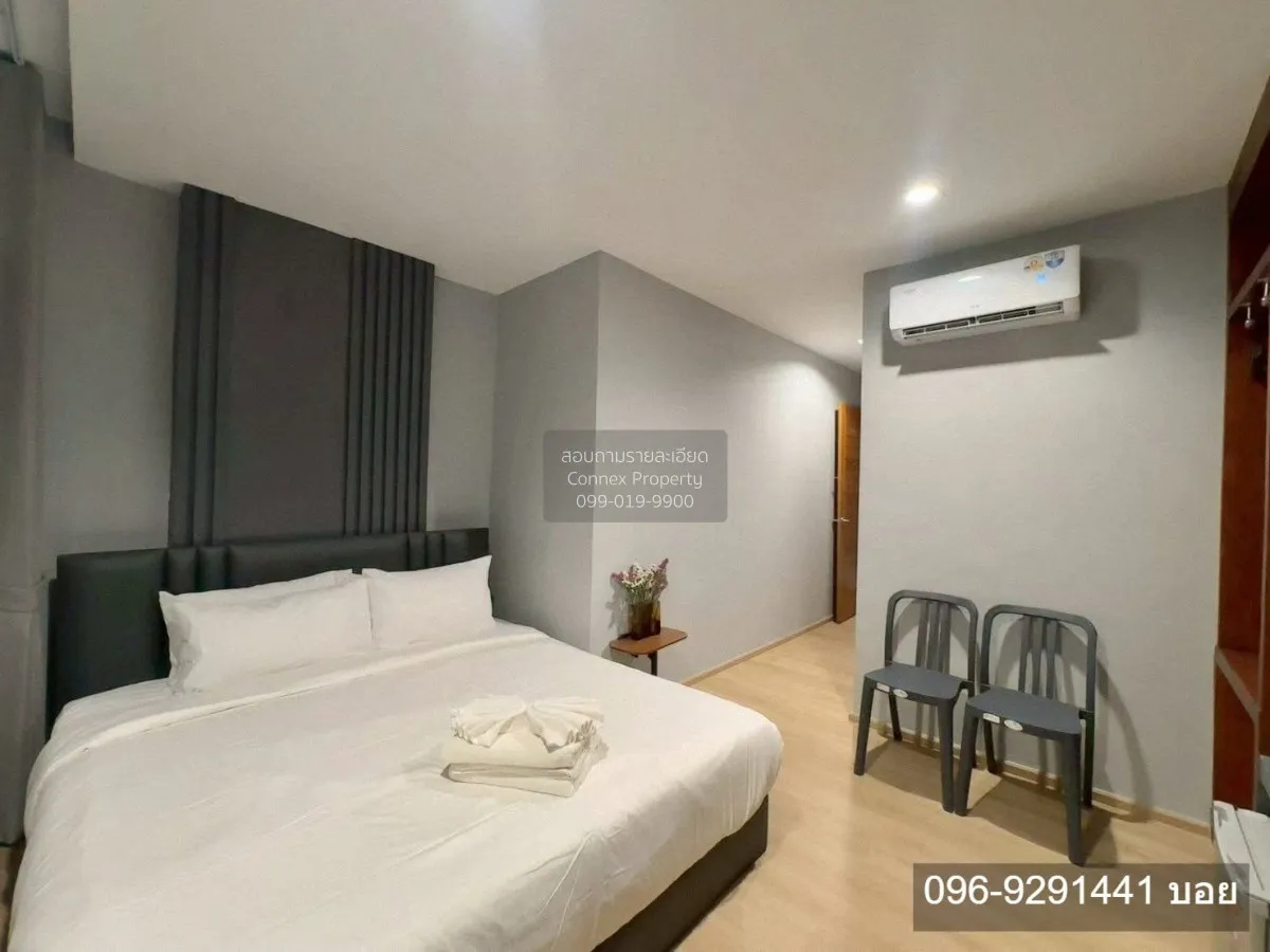 ขายเดอะเซ็นต์2ป่าตอง ป่าตอง กะทู้ ภูเก็ต CX-178893