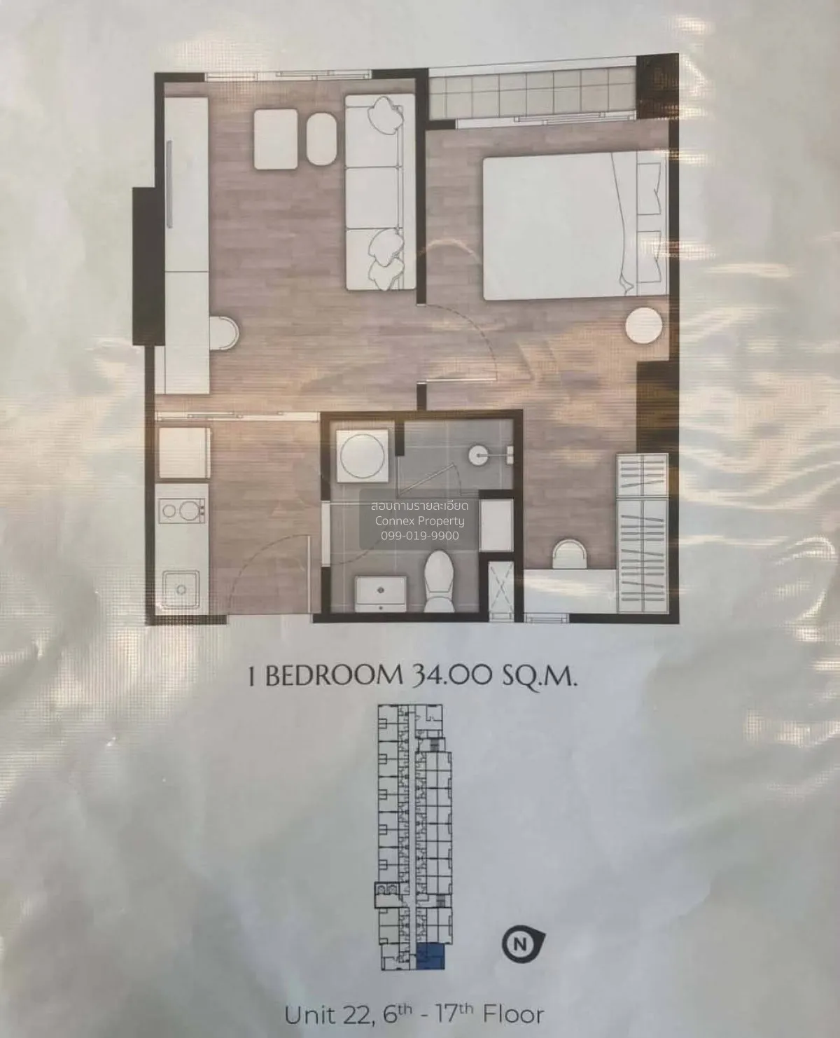 For Sale Condo , PLACE 168 Pinklao , MRT-Bang Yi Khon , Arun Amma 3