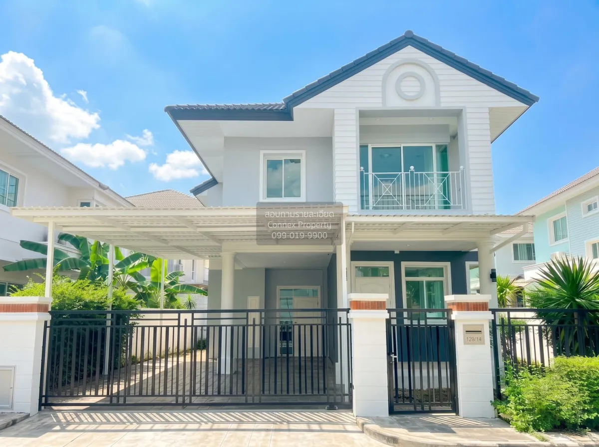 For Sale House , Bangkok Boulevard Ratchaphruek - Pinklao , Mahas 1