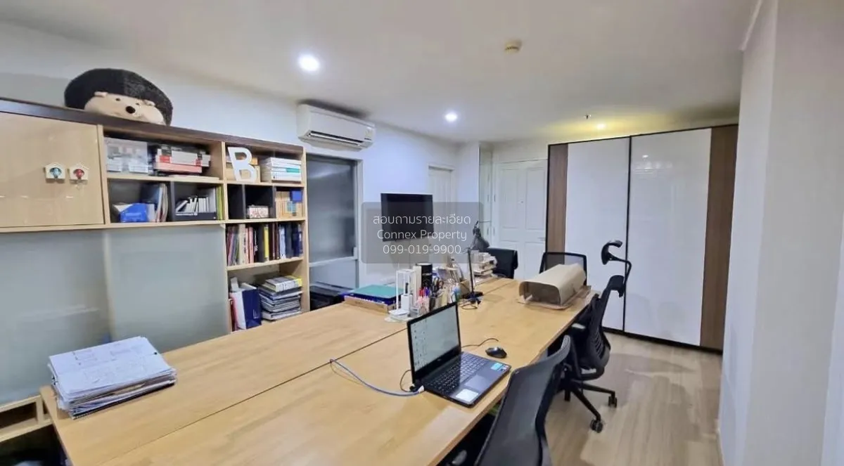 For Sale Condo , U Delight 2 @ Bang Sue Station , MRT-Bang Sue ,  1