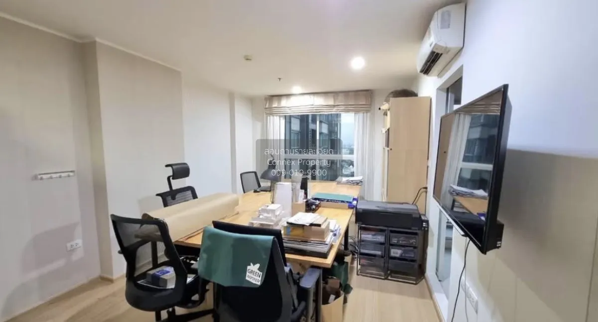 For Sale Condo , U Delight 2 @ Bang Sue Station , MRT-Bang Sue ,  2