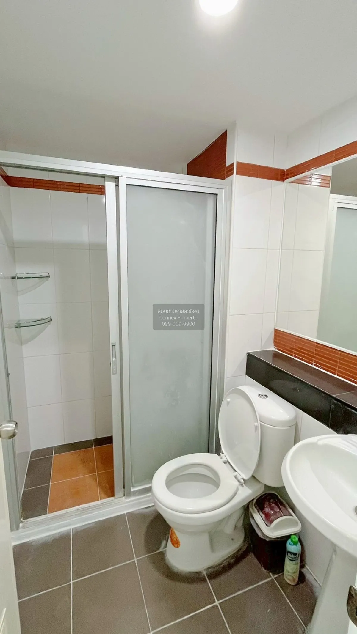 For Sale Condo , Regent Home 6 Prachacheun  , MRT-Bang Son , Chat