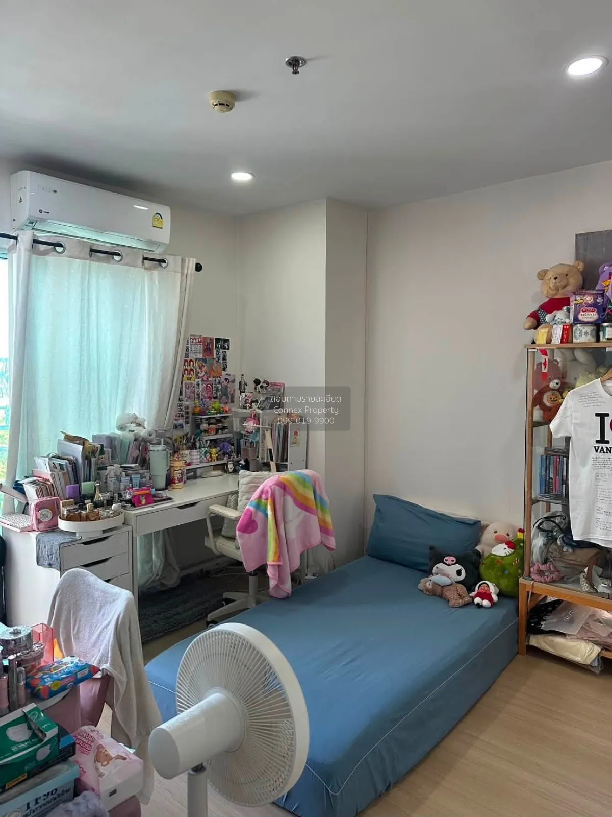 ขายคอนโด  ศุภาลัย ปาร์ค สถานีตลาดพลู BTS-ตลาดพลู ตลาดพลู เขต ธนบุ