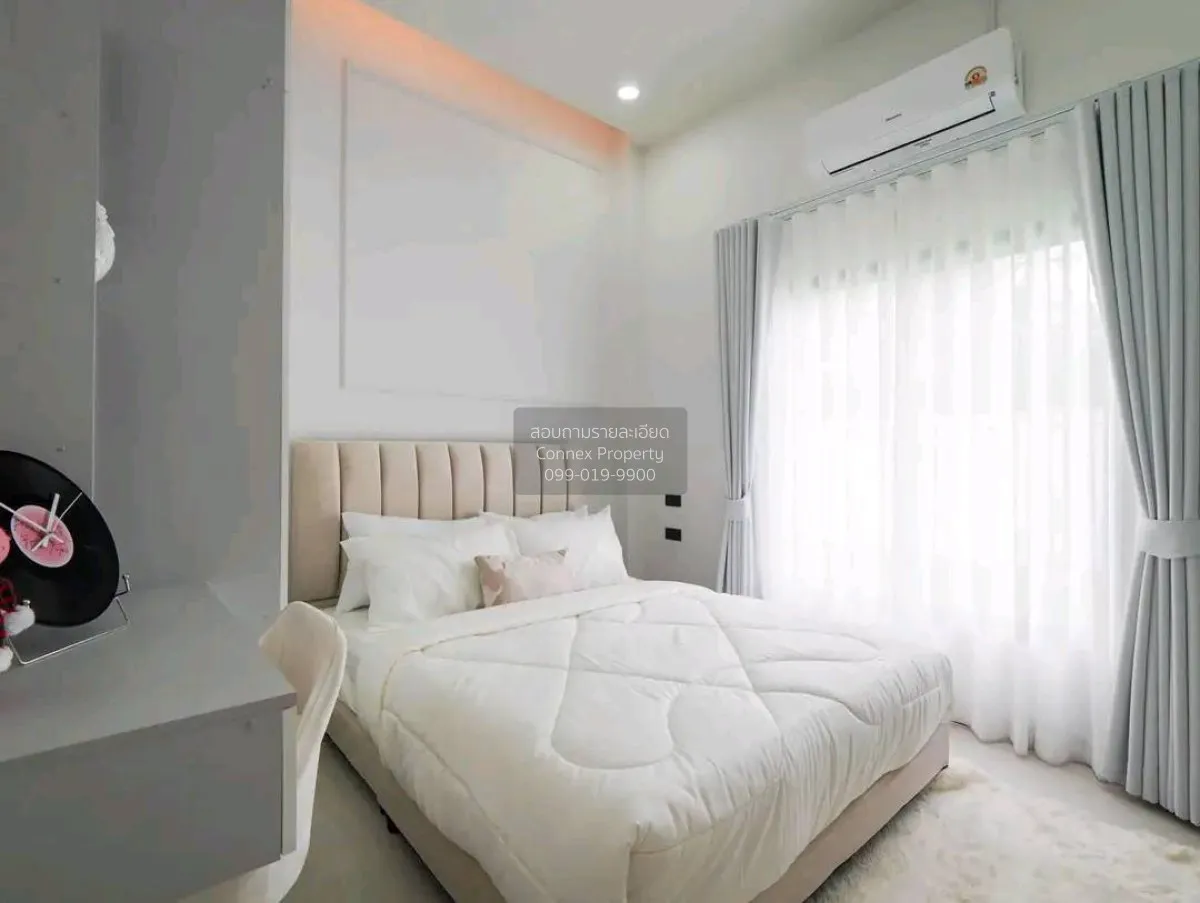 ขายบ้านโชคสุขใจ 8 หนองปรือ บางละมุง ชลบุรี CX-178970