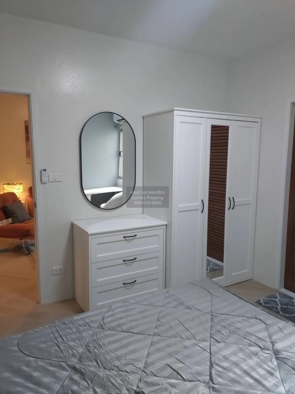For Sale Condo , River View Village , MRT-Phra Nang Klao Bridge ,