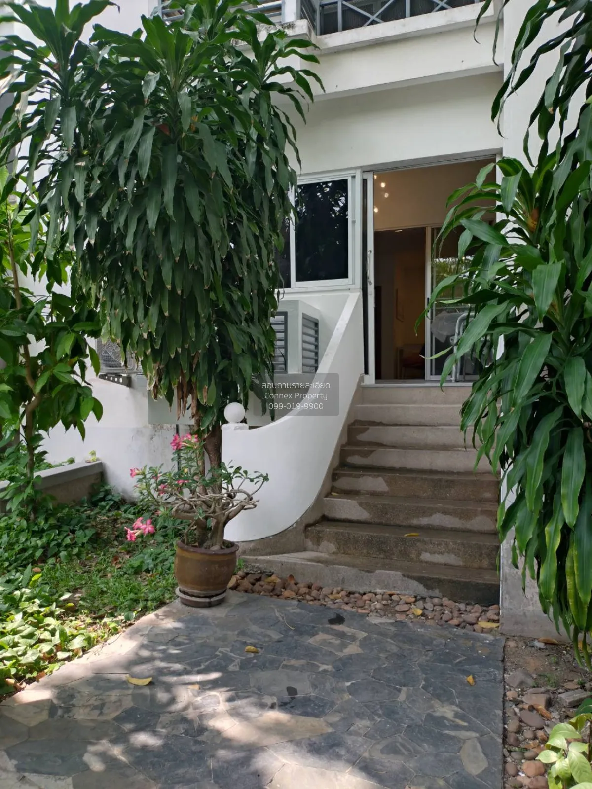 For Sale Condo , River View Village , MRT-Phra Nang Klao Bridge ,