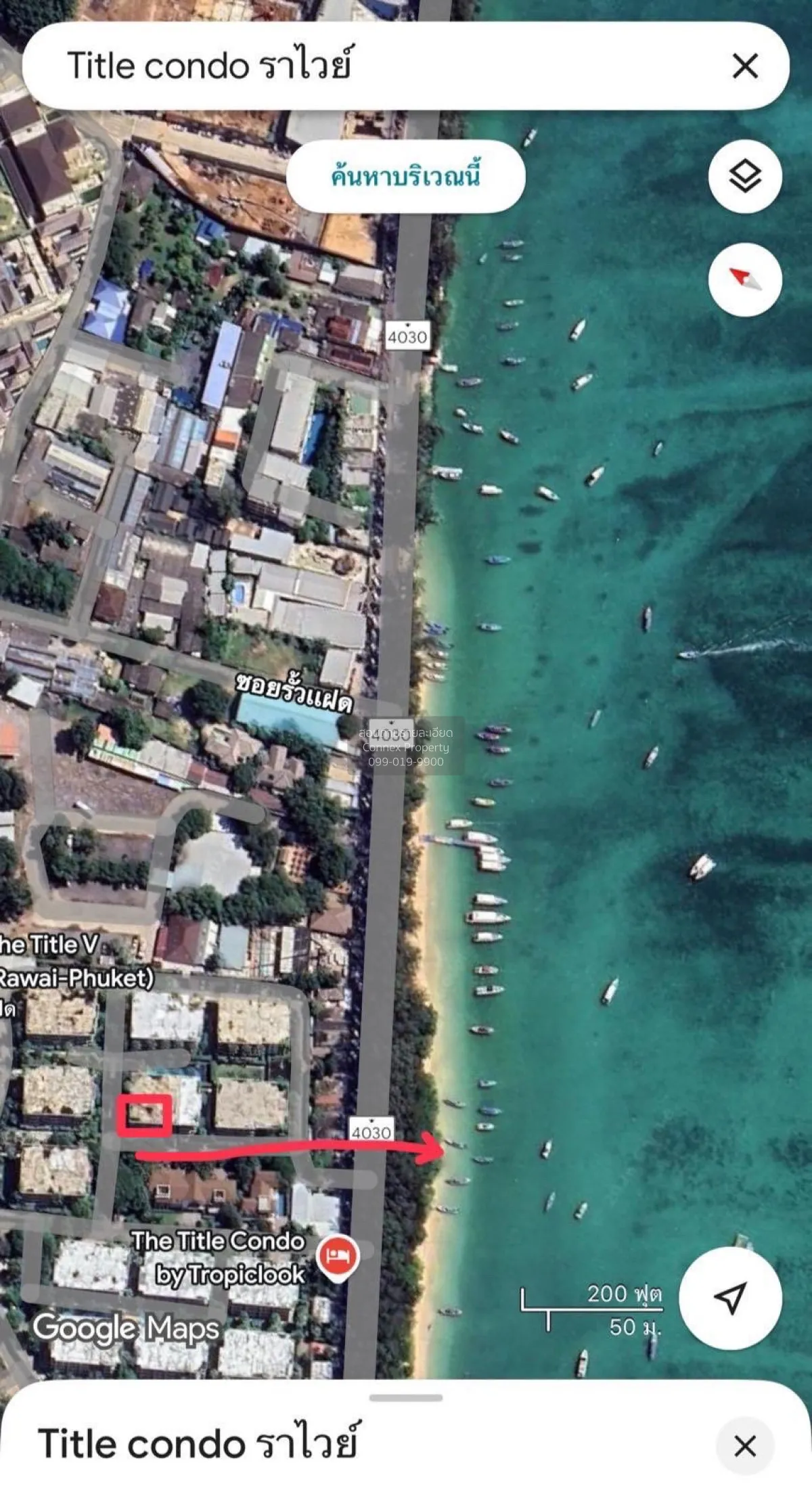 For Sale Condo , The Title Beach Front , Rawai , Mueang Phuket , 