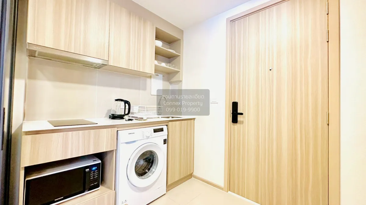 ขายคอนโด  เดอะ เบส ไรส์ ภูเก็ต วิชิต เมืองภูเก็ต ภูเก็ต CX-179034