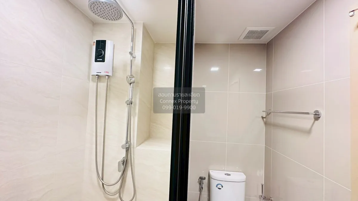 ขายคอนโด  เดอะ เบส ไรส์ ภูเก็ต วิชิต เมืองภูเก็ต ภูเก็ต CX-179034