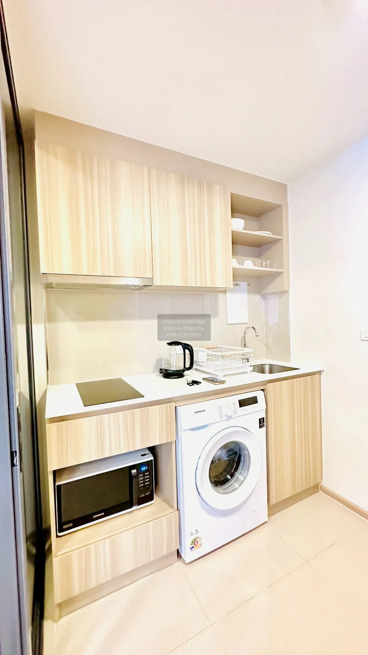 ขายคอนโด  เดอะ เบส ไรส์ ภูเก็ต วิชิต เมืองภูเก็ต ภูเก็ต CX-179034