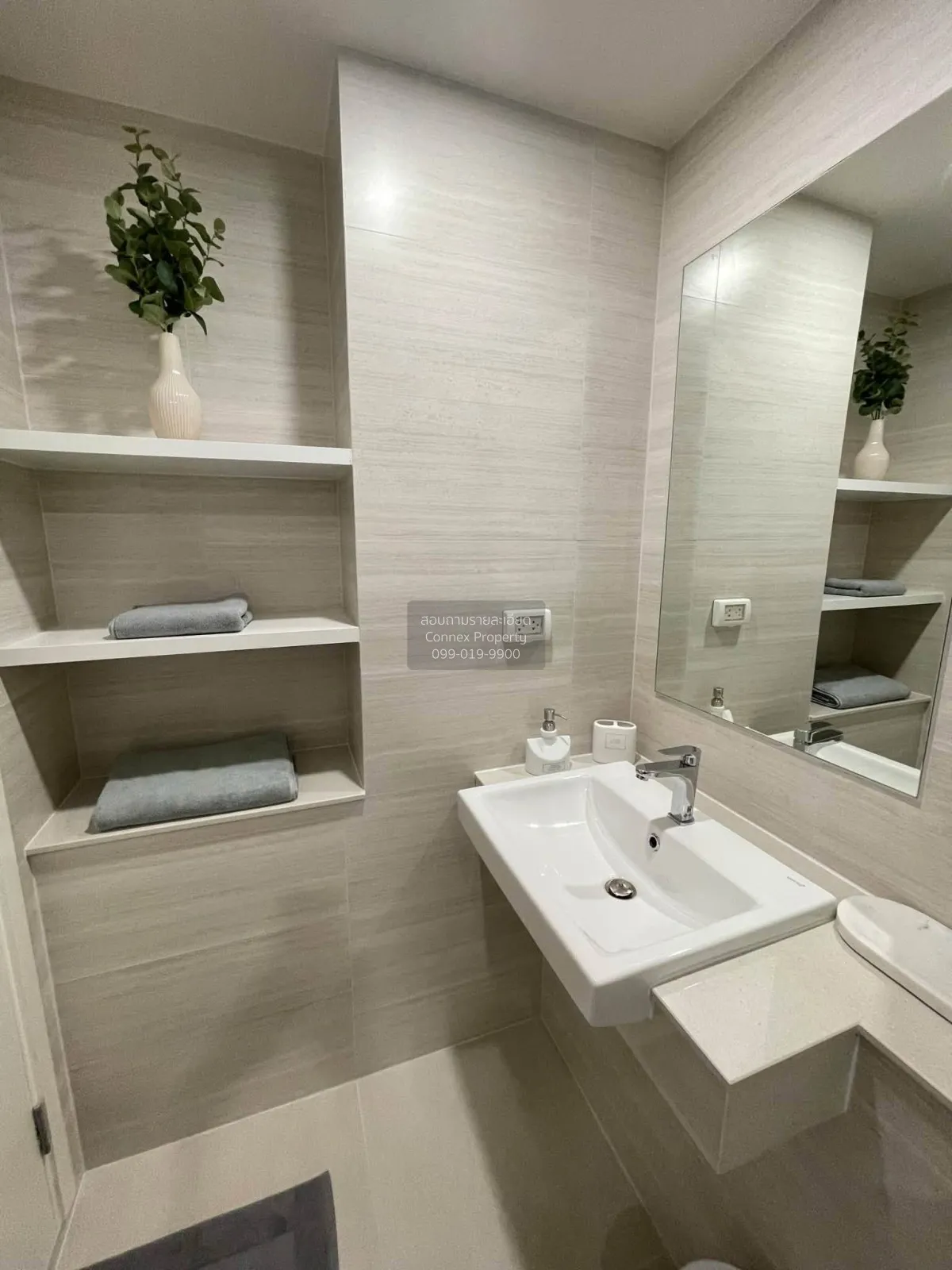 For Rent Condo , Phyll Phuket , Wichit , Mueang Phuket , Phuket ,