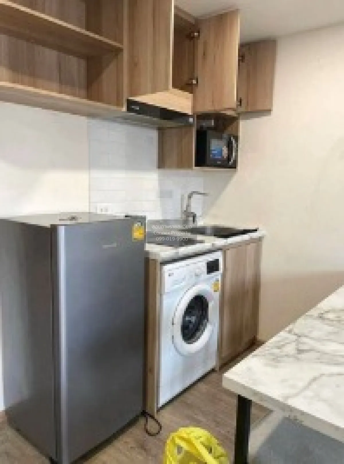 For Sale Condo , Oneder Kaset , Lat Yao , Chatuchak , Bangkok , C 3