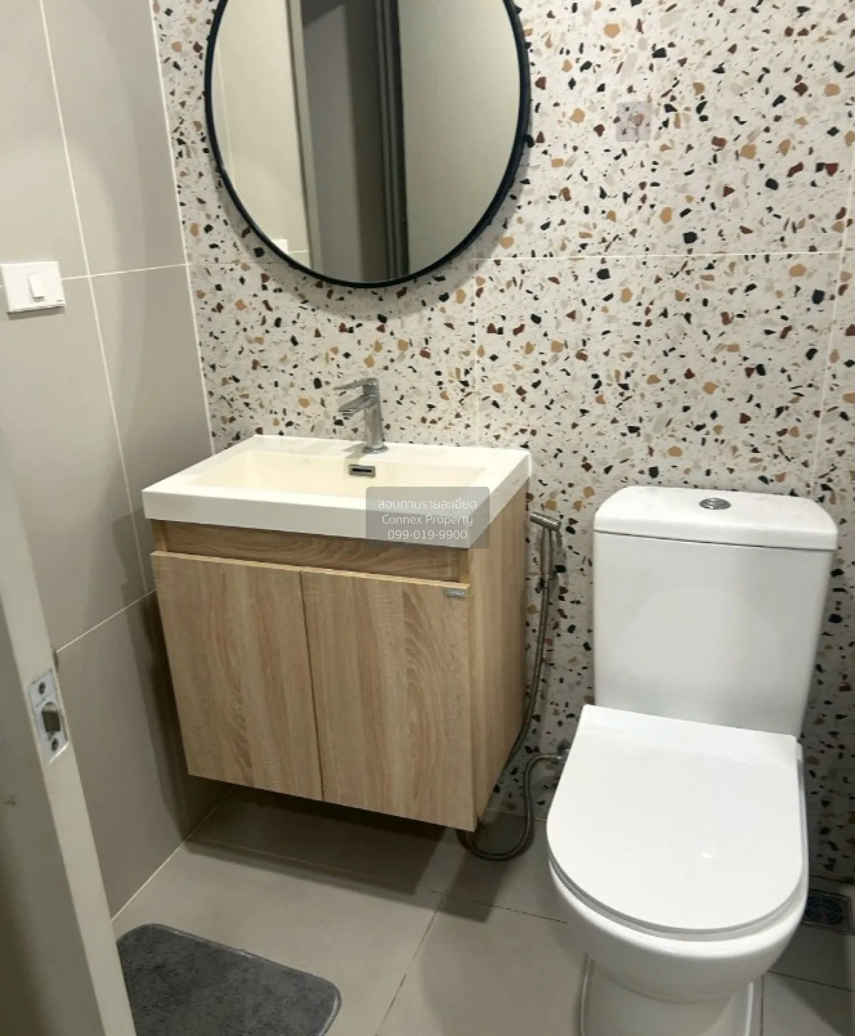 For Sale Condo , Oneder Kaset , Lat Yao , Chatuchak , Bangkok , C 4