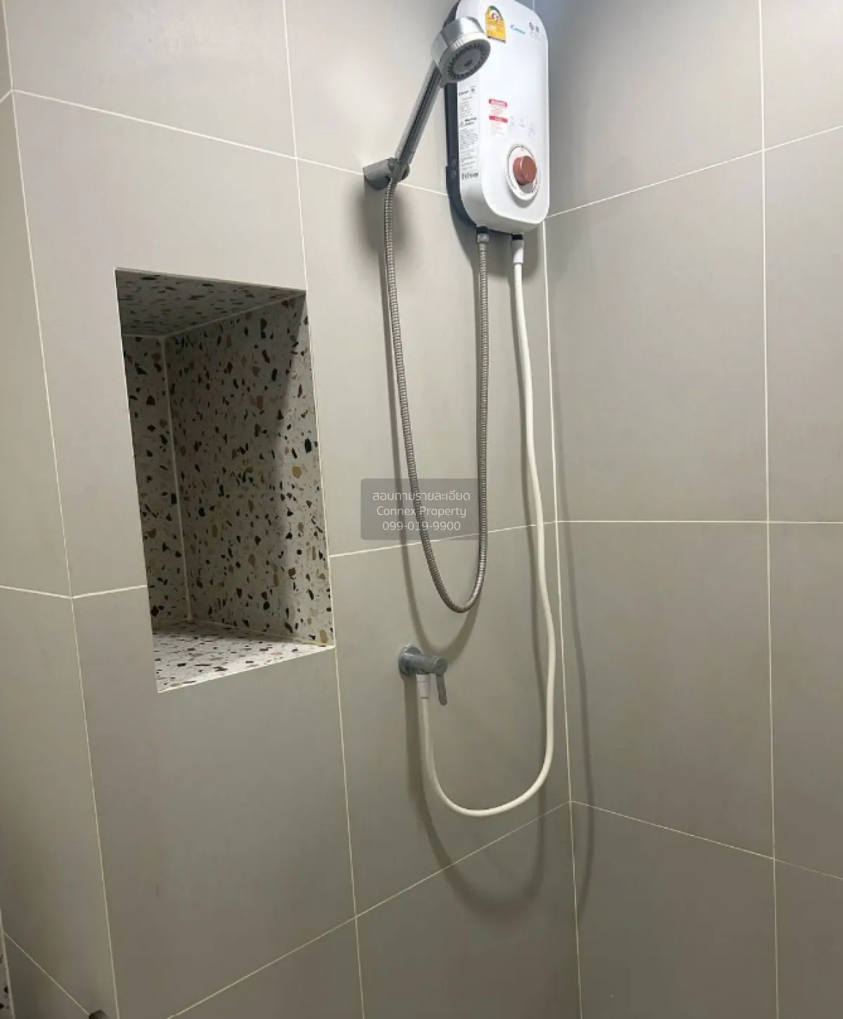 For Sale Condo , Oneder Kaset , Lat Yao , Chatuchak , Bangkok , C