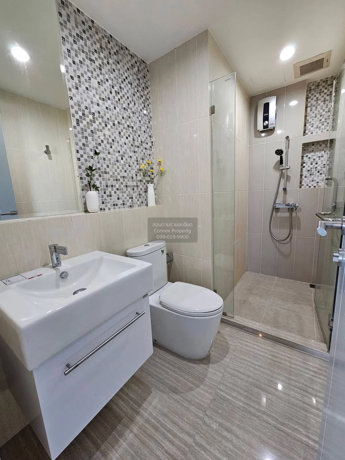 For Rent Condo , Life Ratchadapisek , MRT-Huai Khwang , Huai Khwa