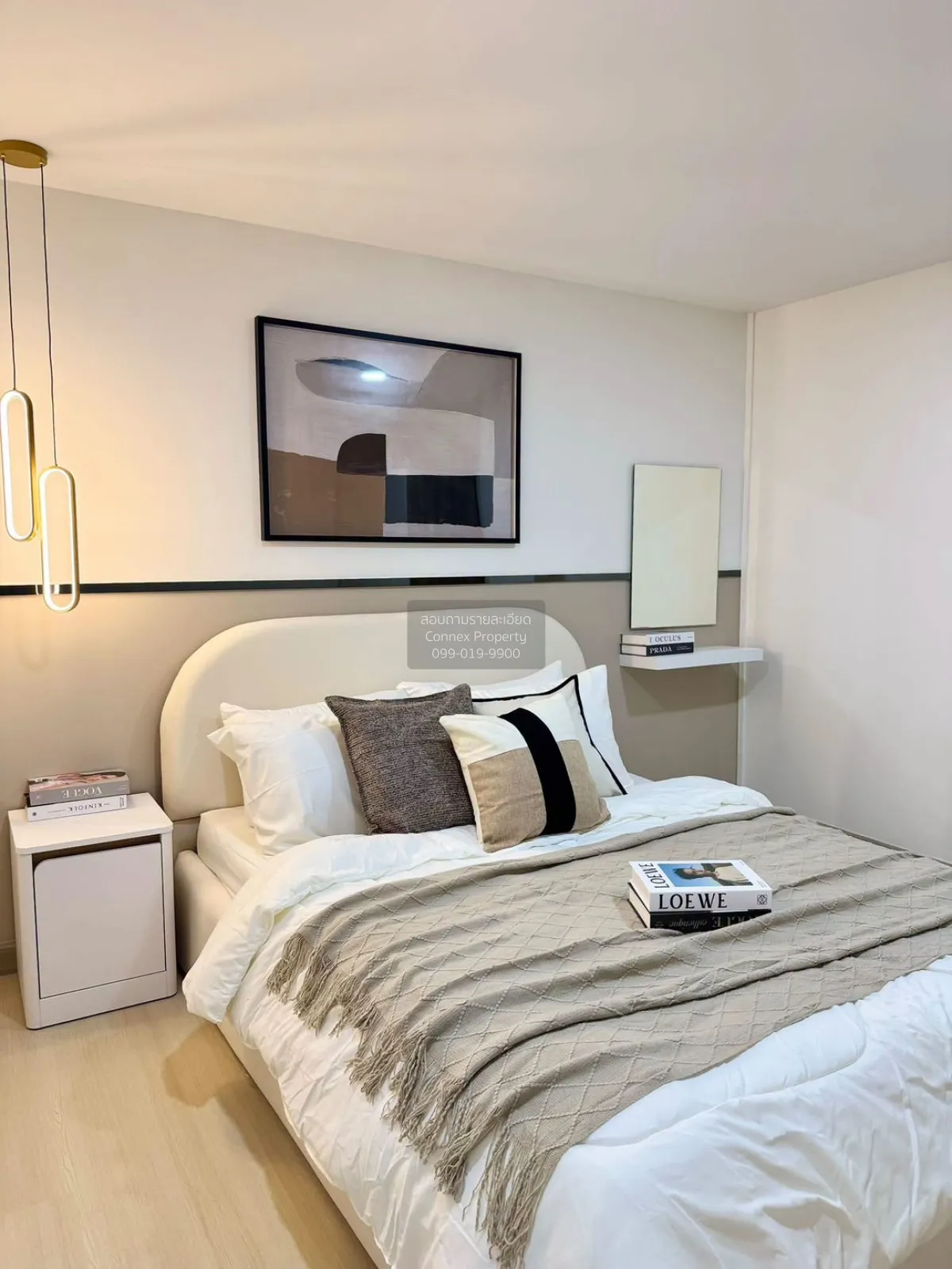 For Sale Condo , Phraya Phirom House, Ratchada , Chankasem , Chat 1
