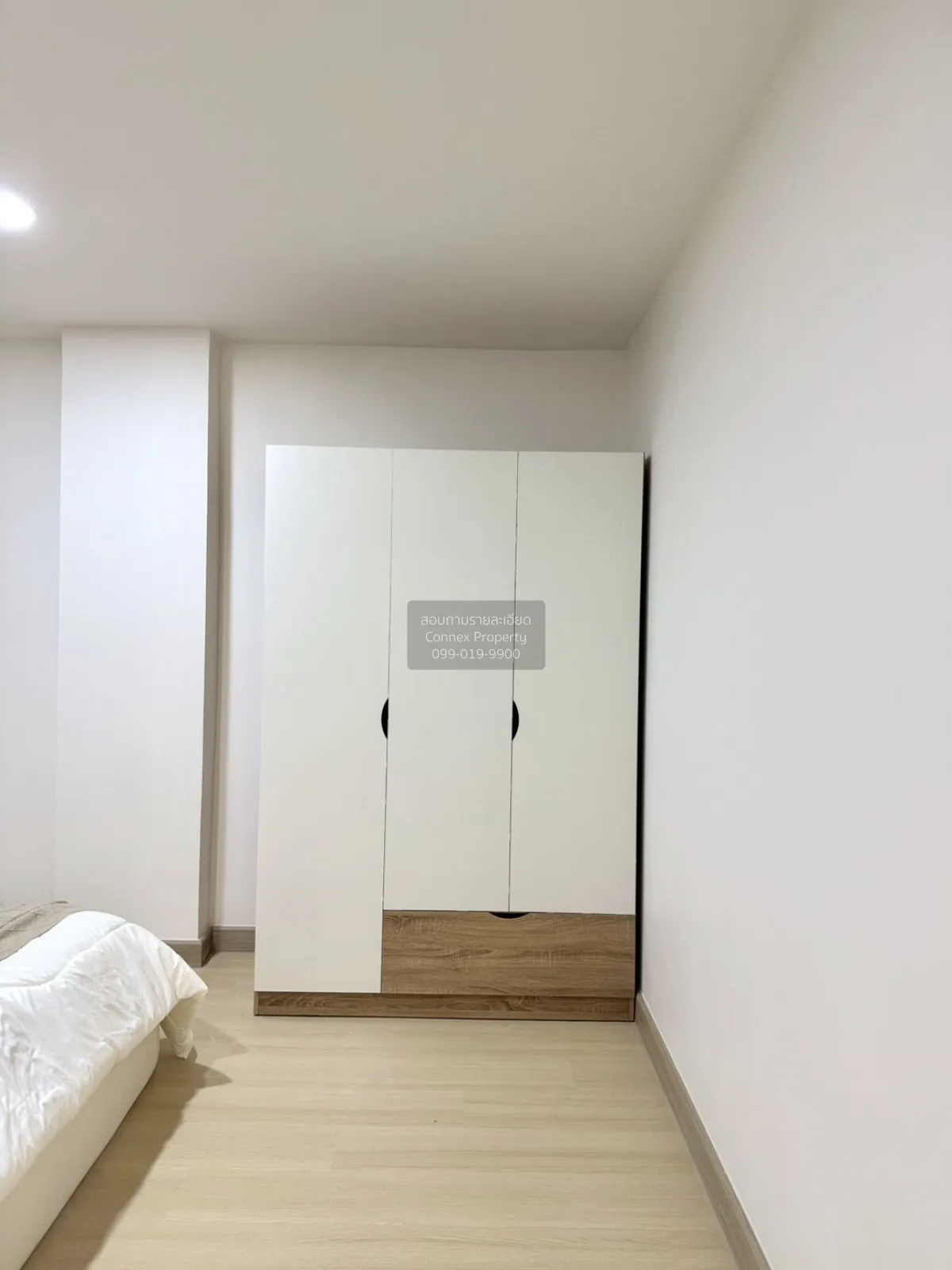 For Sale Condo , Phraya Phirom House, Ratchada , Chankasem , Chat 2