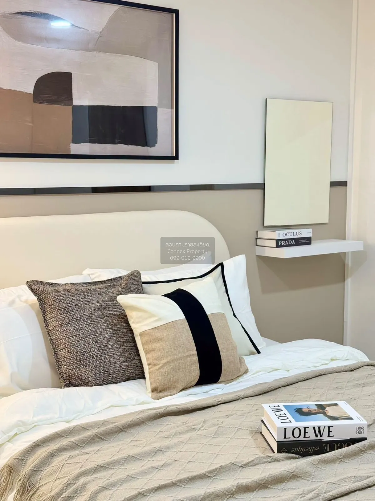 For Sale Condo , Phraya Phirom House, Ratchada , Chankasem , Chat 3