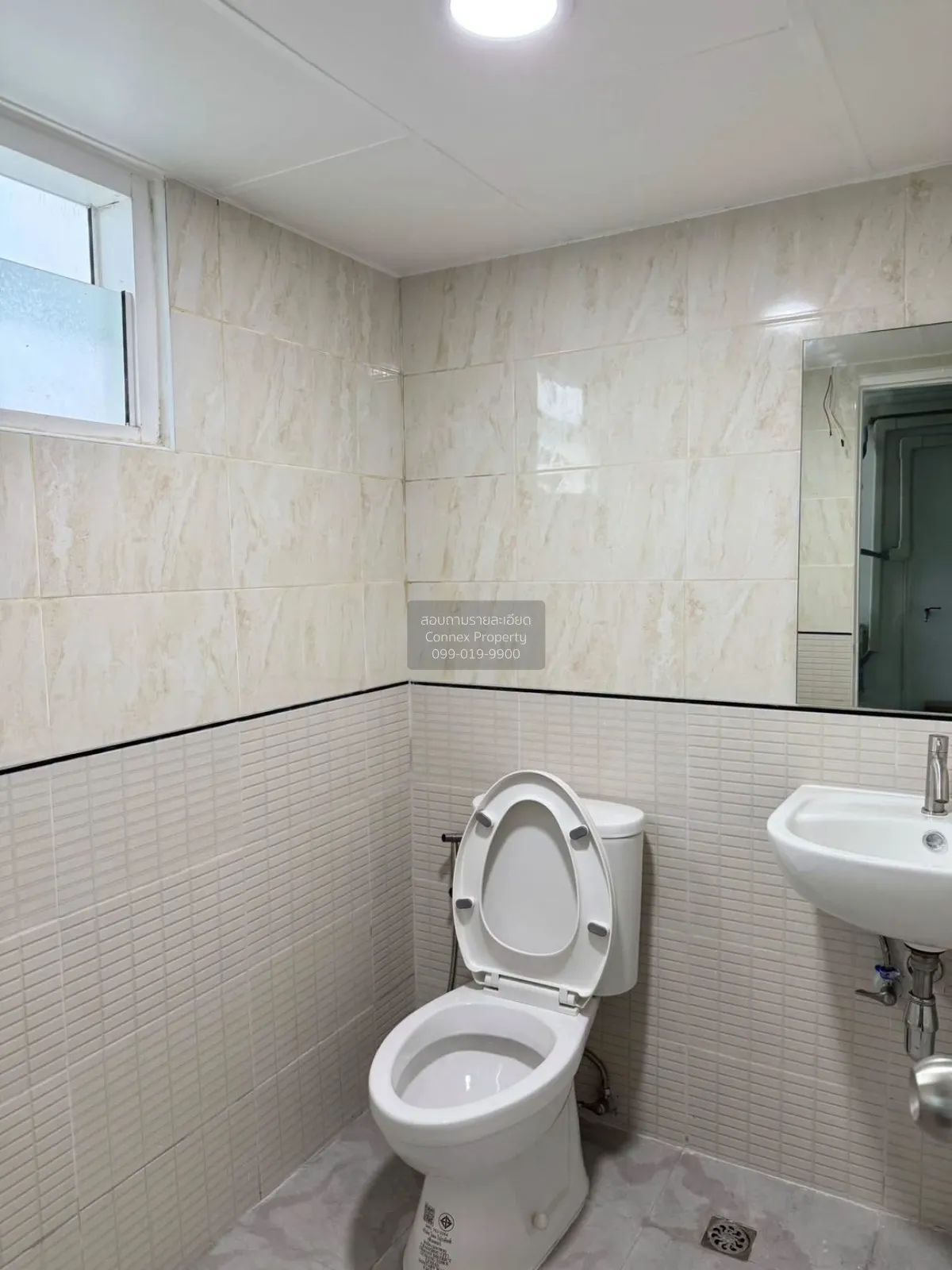 For Sale Condo , Phraya Phirom House, Ratchada , Chankasem , Chat