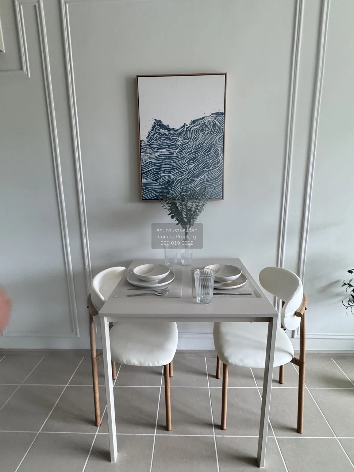 For Sale Condo , Centrio Condominium , Wichit , Mueang Phuket , P