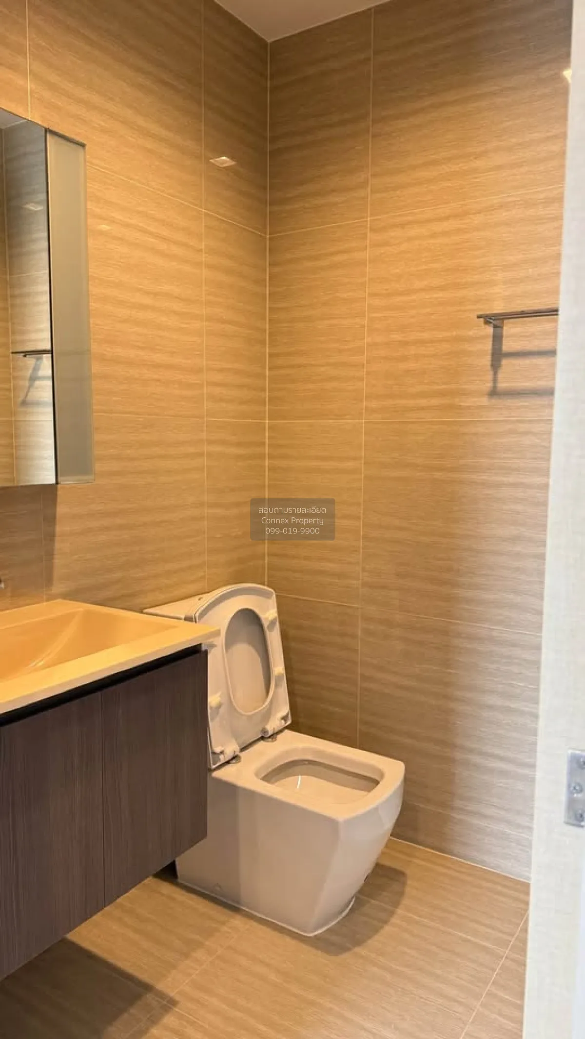 For Sale Condo , The Line Asoke - Ratchada , MRT-Phra Ram 9 , Din