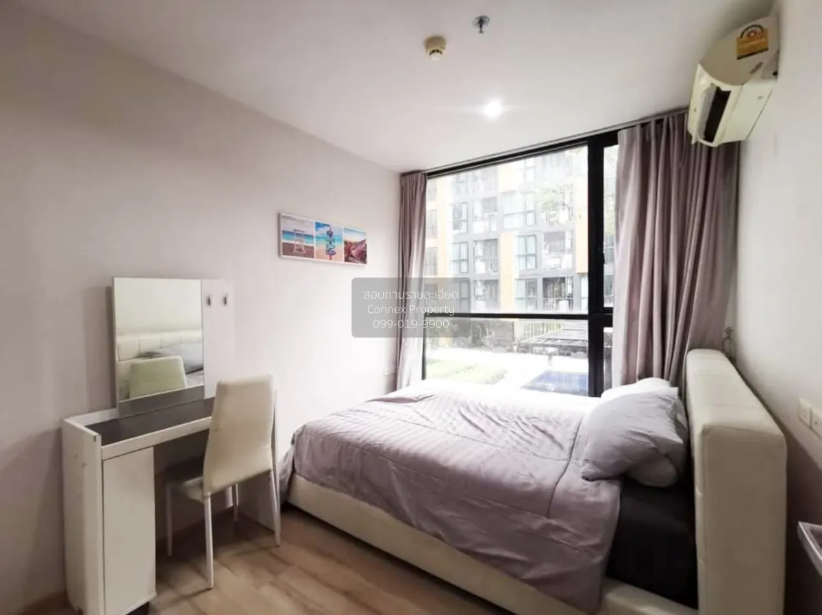 For Rent Condo , The Base Height Phuket , Talat Yai , Mueang Phuk