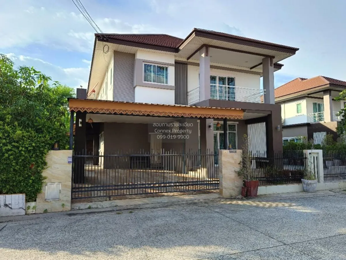 For Sale House , The best by Sirarom , Cho Ho , Mueang Nakhon Rat 1