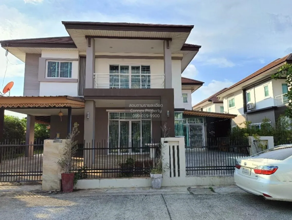 For Sale House , The best by Sirarom , Cho Ho , Mueang Nakhon Rat 2
